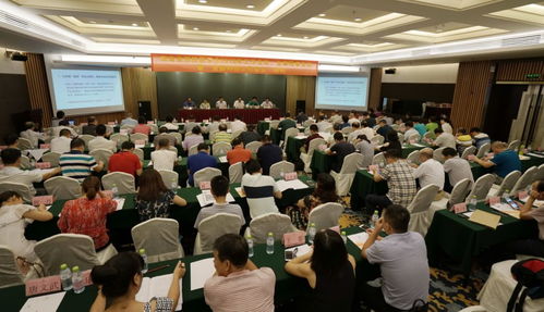 海南省預(yù)防醫(yī)學會召開2018年工作年會暨全體理事會議