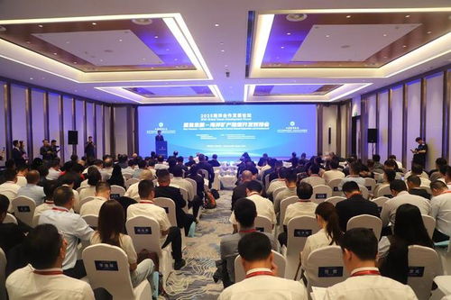 聚焦深海 掘金藍(lán)色寶藏——海洋礦產(chǎn)勘查開發(fā)對接會順利舉行