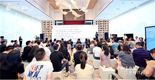 濱江璽樾獨(dú)棟式疊墅品鑒會圓滿落幕，行業(yè)大咖共鑒主城西芯人居典范