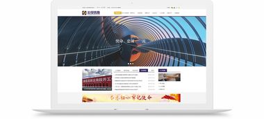 昆明奧遠(yuǎn)科技 一站式數(shù)字化解決方案提供商