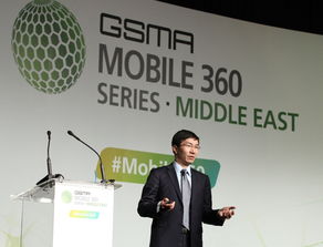 4.5G技術預計2016年商用 開啟千兆移動互聯新紀元