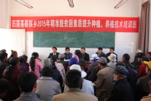 羅平區(qū)域推廣站 技術服務工作中的軟件設計創(chuàng)新與實踐